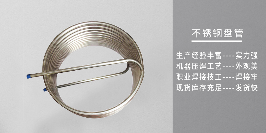 DJW-8028同軸剝線(xiàn)機(jī)